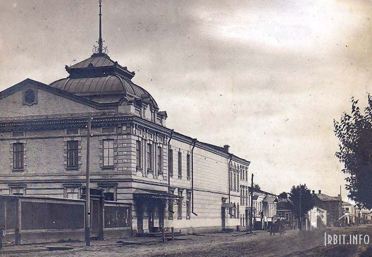 Ирбитский театр